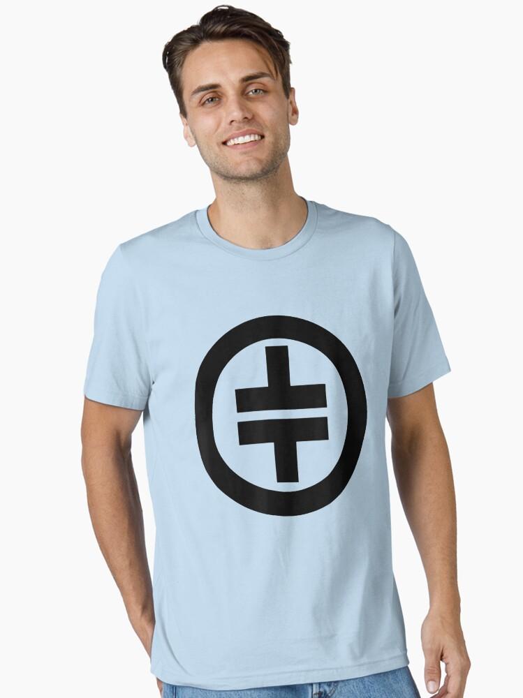 Take That Take That Logo Boygroup Pop by Rock Off Essential T-Shirt