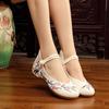 Embroidery Hanfu Shoes Women's Cheongsam Shoes Low Heel Single Shoes Retro Mercerized Satin Chinese Elements Flat Heel Shoes
