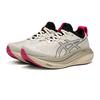 Asics Gel-Nimbus 27 Модные Универсальные Кроссовки для Бега с Низким Верхом Женские кроссовки Белый Серебристый Серый 1012B872-100