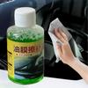 Powerful Auto Window Oil Film Cleaner Windshield Glass Oil Film Remover 120ml Car Glass Coating Cleaning Brush Car Wash Supplies
