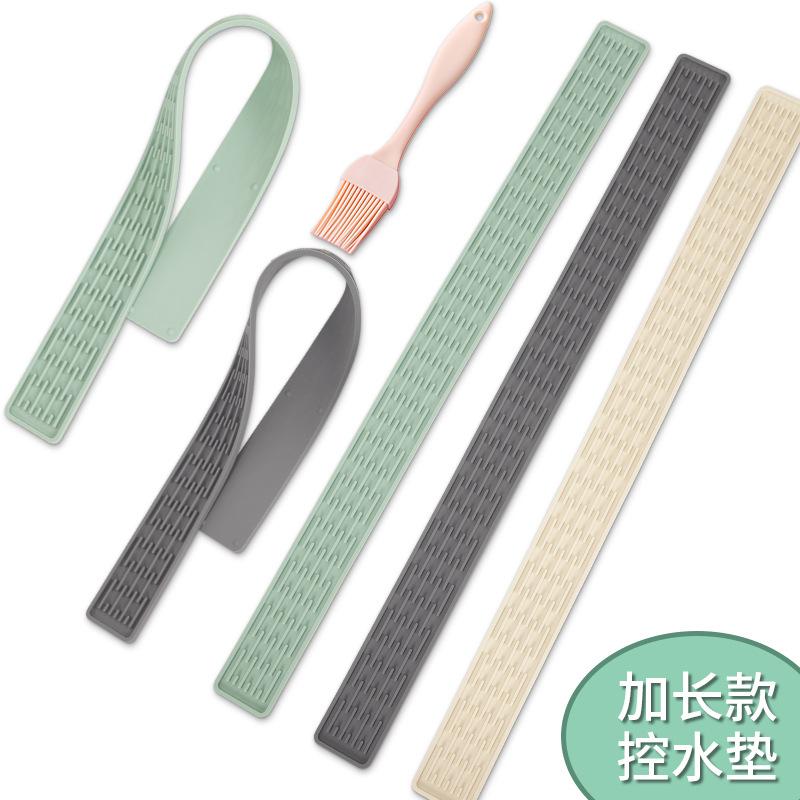 Новая узкая длинная нескользящая подставка, силиконовая дренажная подставка, подставка для кухонной столешницы, повседневная нескользящая подставка, барная подставка