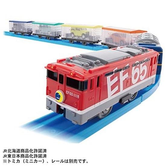 Takara Tomy Plarail Lets Connect Lot Tomica Transporting EF65 Car Train Toy Ages 3 Up