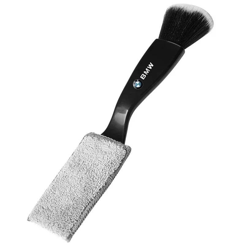 UCAT9 For BMW 2 In 1 Car Air-Conditioner Outlet Cleaning Tool Multi-purpose Dust Brush For BMW E39 E46 E87 E90 E28 E30 E34 E36 E53 E60