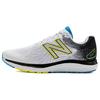 Fresh Foam 680 v7 'Белый Черный' Мужские M680CE7
