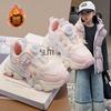 2025 зима новые два хлопка детские кроссовки девочка принцесса папа обувь детские пони баоли обувь для девочек