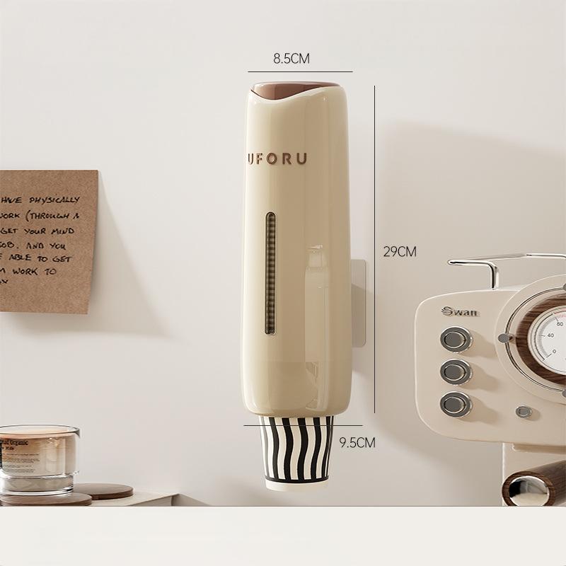 Household Disposable Cup Extractor, Wall-Mounted, Punch-Free, Dust-Proof Paper Cup Holder, Water Dispenser Cup Extractor