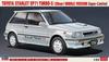 Hasegawa Toyota Starlet EP71 Turbo S Super Limited Пластиковая модель 20508 1/24 (3 двери) Среднесрочный