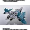 Bandai Набор DX Chogokin Draken для Siegfried Web Shop VF-31F Lil' (Тамасии Лимитед)
