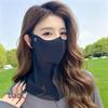 Женский полнолицевой Facekini с защитой от УФ, удлиненной защитой шеи и защитой уголков глаз