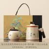 Ru kiln teacup ceramic with lid tea separation office cup high-end water cup mug gift for friends and elders