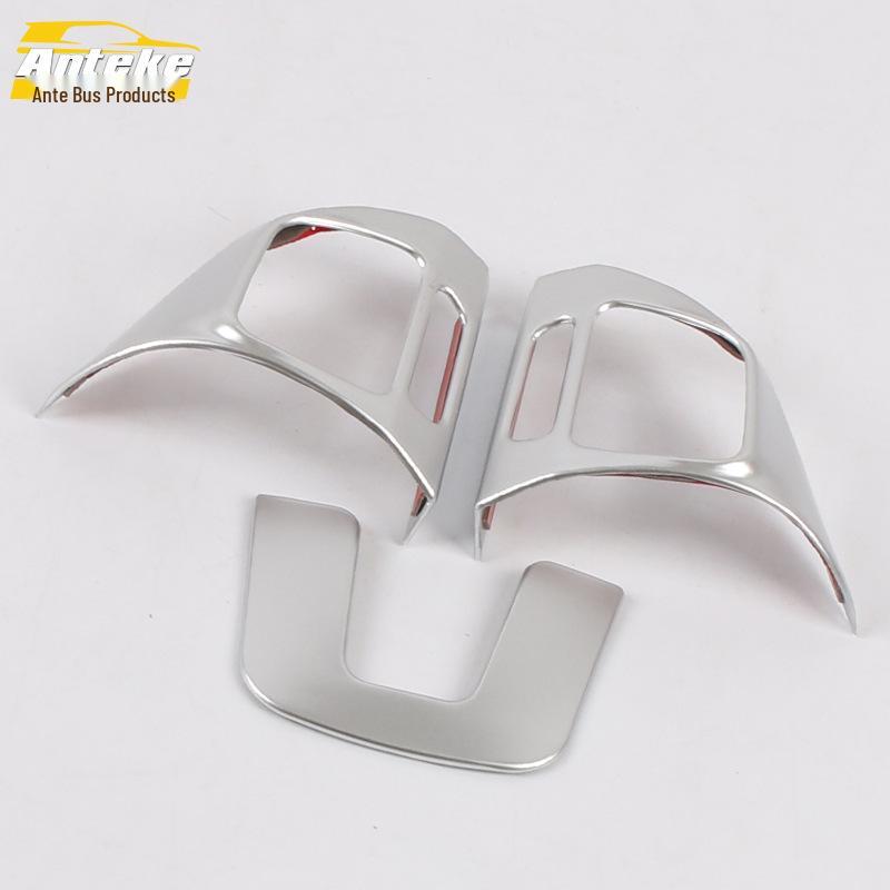 Декоративная рамка рулевого колеса и приборной панели для Tiguan 2009-2018