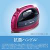 Panasonic Cordless Steam W Head Iron Dark Blue NI-WL506-A