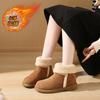 CRLAYDK Designer Womens Snow Boots Winter Warm Fur Lined Suede Ankle Slip On Booties Platform Ladies 2 Wearing Outdoor Shoes