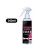 For Renovation Essence Car Leather Cleaner Spray Multifunctional Leather Care Spray 260ml Portable Repairing Agent Automotive