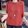 Autumn and Winter New Women's Round Neck Solid Color Pullover Sweater Stylish and Versatile