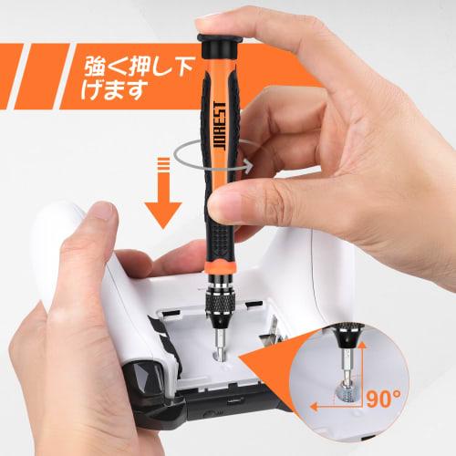 Jorest Набор прецизионных отверток, 38 предметов, инструмент для DIY, треугольная/Y-образная отвертка CRV Y000/Y00/Y1, Torx T1 T2 T3 T4 T5, T6 T7 T8 T9 T10 T15, звездообразная P2