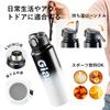 GIANXI One-Touch Water Bottle with Straw, 1000ml, Insulated, Vacuum Insulated, SUS316 Stainless Steel, Lightweight, Portable, Easy To Clean, Stylish,