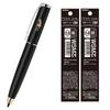 Zebra Filler Black Black Refill Water-Based Pen, Reduction, Cat, Barrel, Ink, Included, P-WYSS68-BK-CAT-AZ