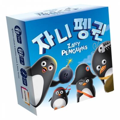 Игровая зона – Настольные игры