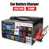 12V/24V 220W Pulse Repair For SUV Truck Boat Motorcycle Intelligent EU Plug Fully Automatic LCD Display High Frequency Car Battery Charger
