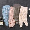 High Waist Girls Boys Cotton Trousers Spring Autumn Children's Trousers Stretch Pants Wear Trousers
