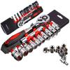 12 комплектов Dafi Complete of Auto Repair Tools Set of Ratchet Torch Wrench Set Car Hardware Box Group Boats Motorcycles Bicycles Amagi