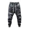 Spring and Autumn Loose Elastic Waist Four Seasons Thin Section Plus Size Men's Handsome Casual Drawstring Pants