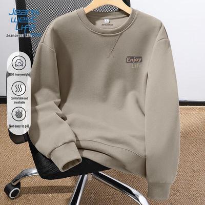JEANSWEST LIFE Мужской свитшот оверсайз с капюшоном