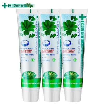 Зубная паста Sensitive Night 100 г 3 шт.