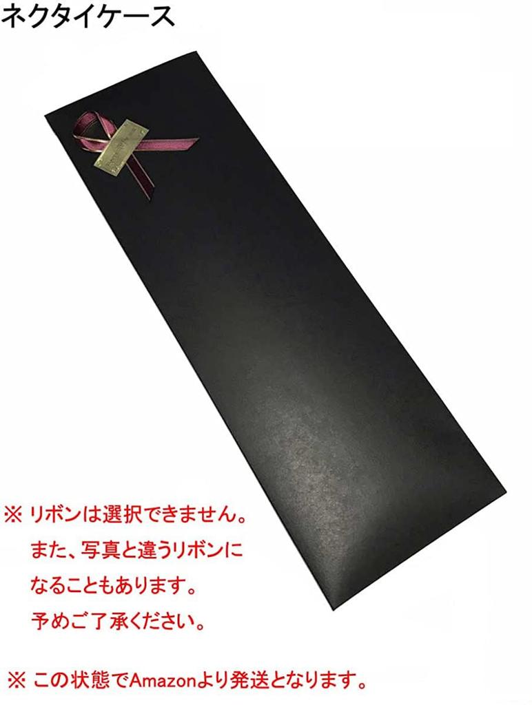 Галстук EMPORIO ARMANI EA36 Серо-красный (EA36-18 EAU-ALL-VARIOUS) [Элемент]