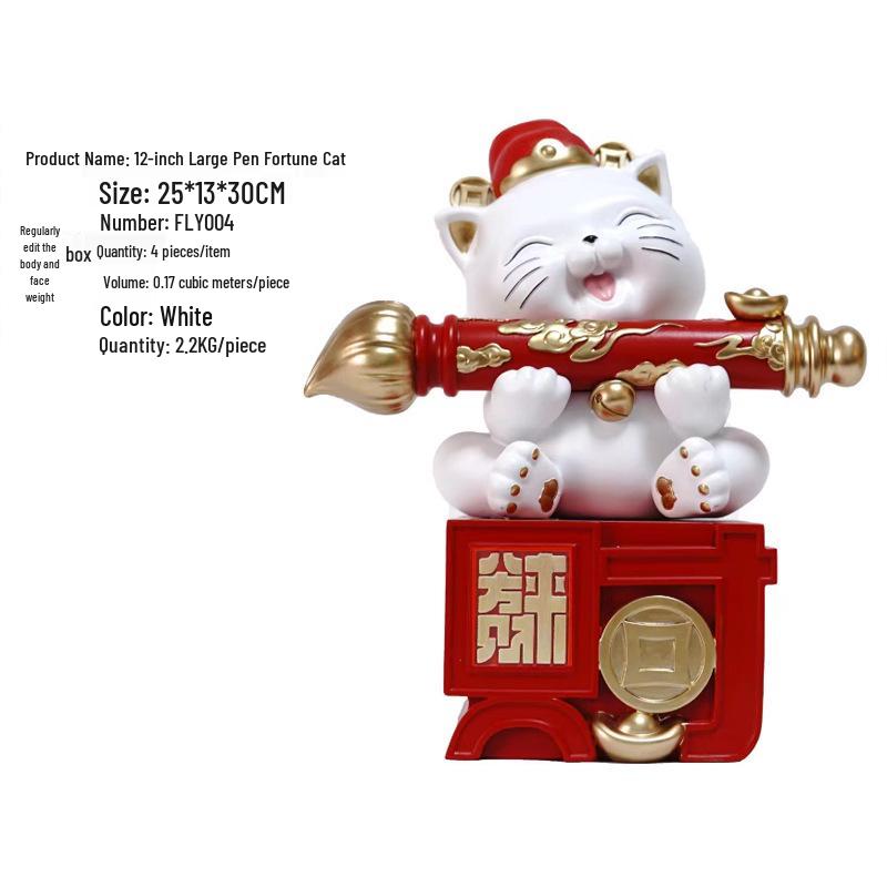 Large Chinese Style Fortune Cat Figurine - Ideal for Housewarming, Office Decor, or Reception Area