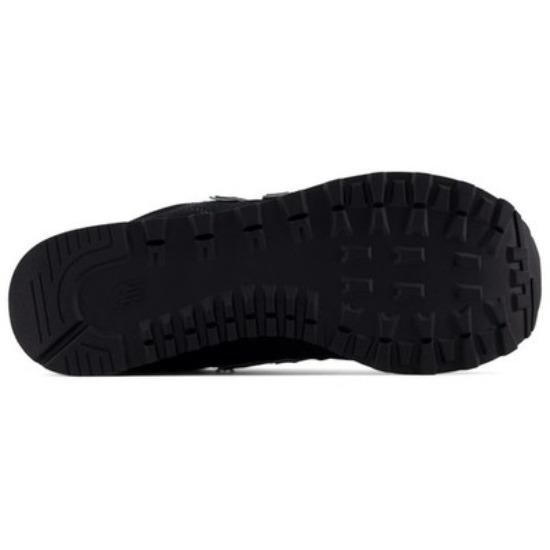 Нико и ... x New Balance NB 574 Низкие Повседневные Городские Кроссовки для Бега