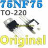5 шт. оригинальный P75NF75 STP75NF75 75NF75 TO-220 Полевой транзистор управления, транскондуктивность полевого транзистора TO220