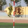 Zizhisheng Agility Training Pole Set