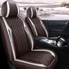 Универсальная кожаная накидка на сиденье автомобиля с полным охватом, всесезонная
