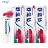 Зубная паста Sensodyne Expert для комплексного ухода за полостью рта