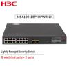 H3C MS4100-18P-HPWR-LI 16-портовый гигабитный PoE+ коммутатор