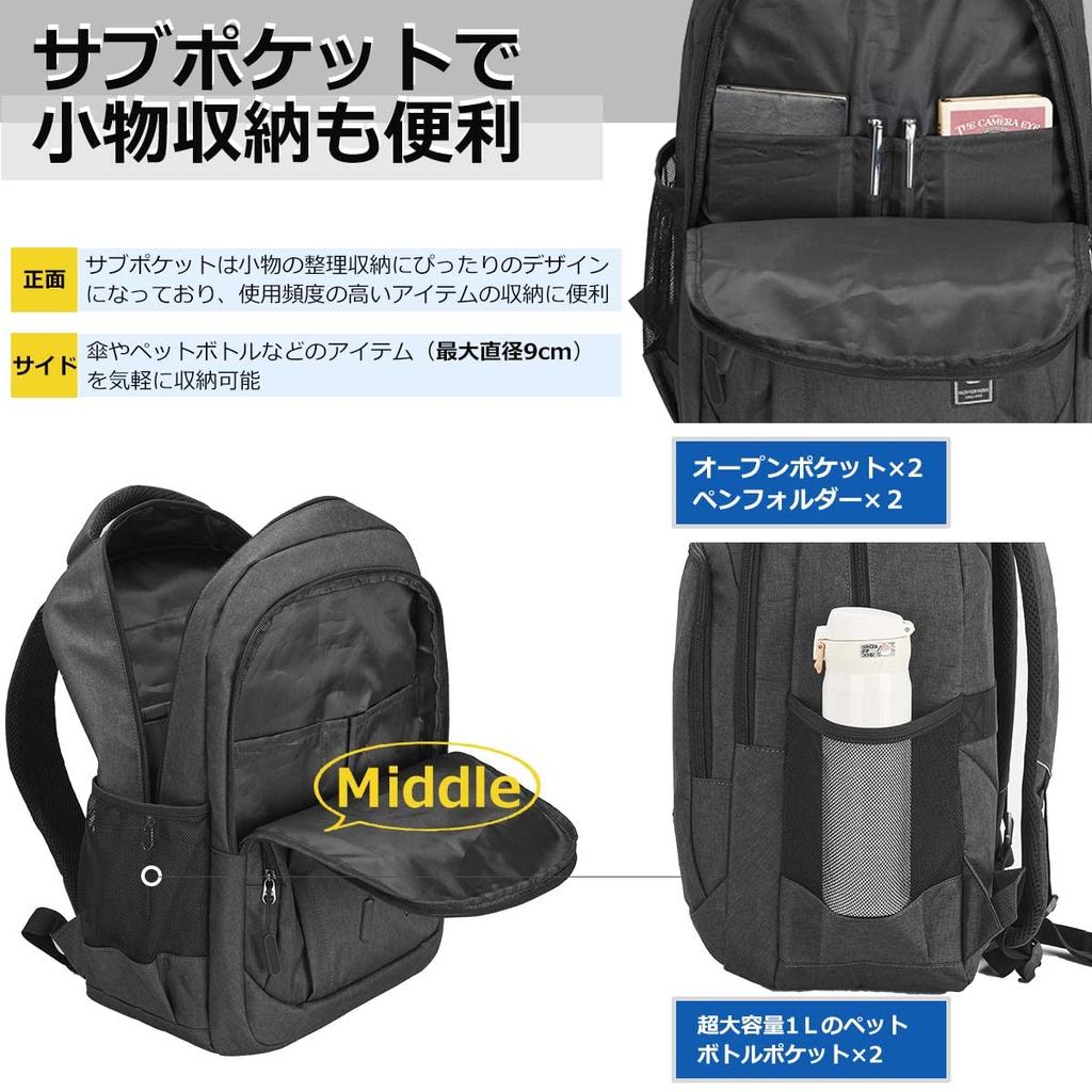 Большой деловой дюймовый для поездок на работу в бизнес унисекс [OIWAS] мужской рюкзак, вместимость, рюкзак, 15,6 30 л, водонепроницаемый, работа, школа, путешествия, поездки,