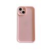 For IPhone 17 Solid Color Sky Eye Ladder Phone Case IP16 for Apple 15 Diamond Sand Phone Case