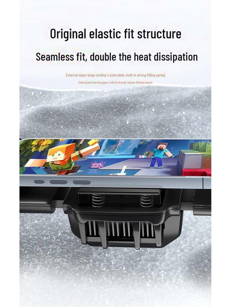 Игровой контроллер Black Myth Goku Bluetooth с полупроводниковым охлаждением для мобильных устройств