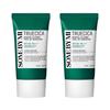 SOME BY MI Truecica Mineral Calming Tone-Up Sunscreen SPF 50+ PA++++ Suncream 50ml