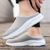 Men Walking Knit Shoes Fashion Casual Loafers Breathable Lightweight Men Half Slippers Male Sandals Casual Shoes