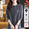 Женский осенний кардиган из чистой шерсти с вышивкой щенка - Круглый вырез, Длинный рукав, Легкий вязаный свитер