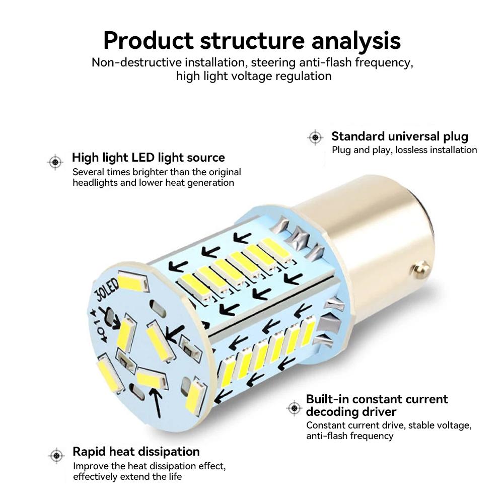 1 шт. Мотоциклетный 1156 1157 Стробоскоп Стоп-сигнал 12 В Светодиодная Моторная Лампа Фара 30SMD Чипов Лампа Заднего Хода Парковочный Указатель Поворота