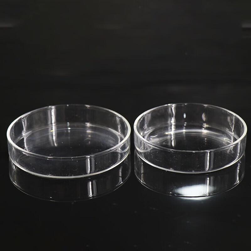 HAISIDK Thickened Borosilicate Glass Petri Dish