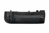 Nikon Батарейный блок MB-D17