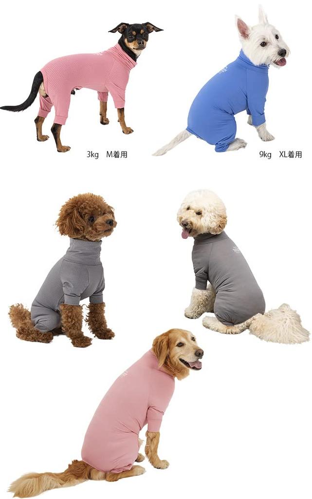 MANDARINE BROTHERS Защитный комбинезон от насекомых 5л розовый 5л 3л, 4л,