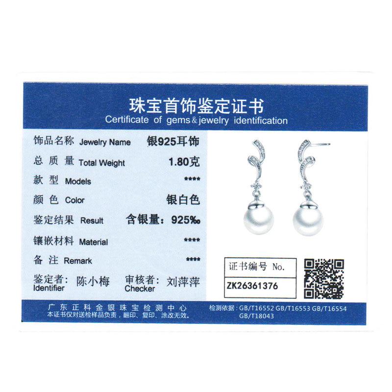 BAMOER Unique Design 100% 925 Sterling Silver Simulated Pearl & Wave Drop Earrings for Women