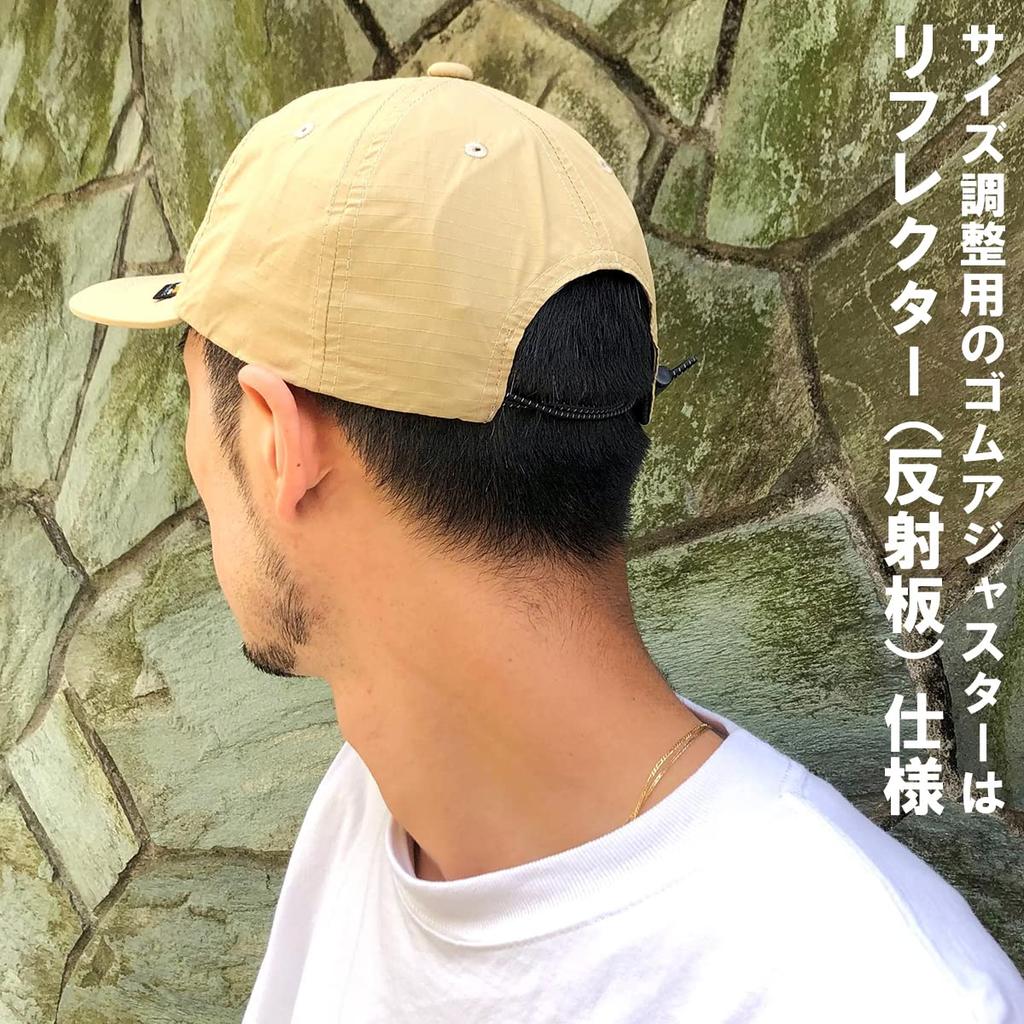 Базовая кепка Enchi OC Cordura Rip Cap из органического хлопка с антибактериальным дезодорирующим эффектом, впитывающая влагу, быстросохнущая, для мужчин и женщин, ЧЕРНАЯ