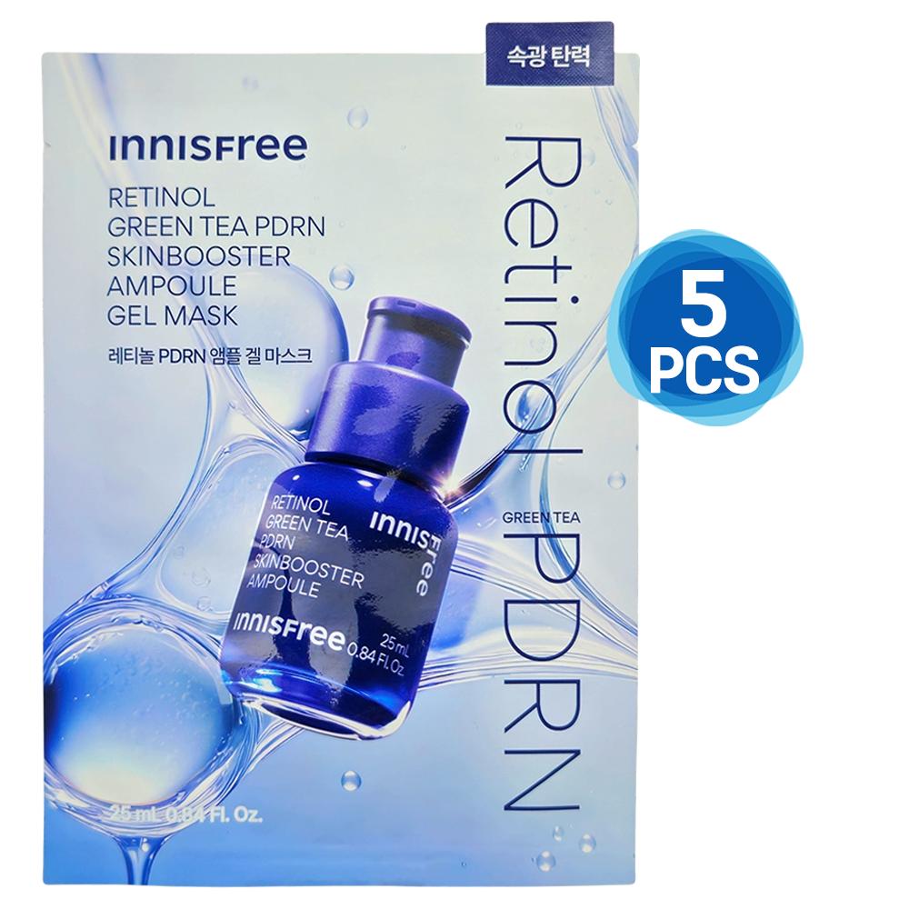 5шт_[INNISFREE] 3-х видов ампульная гелевая маска 23мл (Ретинол Cica / Осветляющий витамин C / Ретинол Green Tea PDRN)